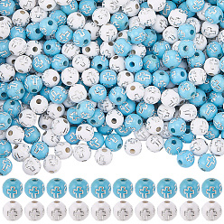 (52) Непрозрачная лаванда 500 шт 2 цвета покрытия акриловых бусин, серебристого металла, обвитыми, круглые с крестом, разноцветные, 8 мм, отверстие : 2 мм, 250 шт / цвет