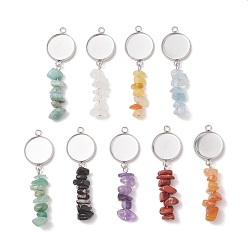 Нержавеющая Сталь Цвет 304 Оправа для подвески-кабошона из нержавеющей стали и натуральных смешанных драгоценных камней, плоско-круглые, цвет нержавеющей стали, 49~50x16x6~8 мм, отверстие : 2 мм, о 9 шт / комплект, лоток : 14 мм