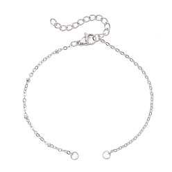 Нержавеющая Сталь Цвет 304 изготовление цепей из нержавеющей стали и браслетов-сателлитов, не тускнеет, цвет нержавеющей стали, 6-3/4 дюйм (17 см)