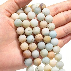 Flower Amazonite Natural Flower Amazonite Beads Strands, Frosted, Round, 10mm, Hole: 1mm, about 38pcs/strand, 15.5 inch(39.5cm)