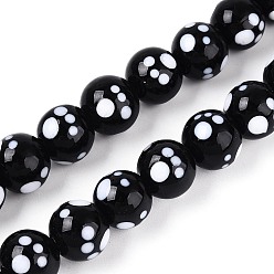 Черный Бусы лэмпворк ручной работы, круглый с когтем, чёрные, 11.5~12.5 мм, отверстие : 1~1.4 мм, около 45 шт / нитка, 19.69 дюйм (50 см)