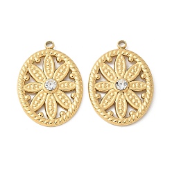 Настоящее золото 18K 304 из нержавеющей стали горный хрусталь подвески, овальные цветочные подвески, ионное покрытие (ip), реальный 18 k позолоченный, 22.5x15.5x3 мм, отверстие : 1.6 мм