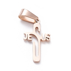 Rose Gold Ion Plating(IP) 304 Stainless Steel Pendants, Laser Cut, Crucifix Cross, for Easter, Rose Gold, 21x12x1.5mm, Hole: 3.5x7mm