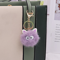 Сливовый Брелок из плюша, кошка, слива, 11 см