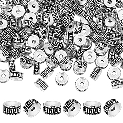 Antique Silver 150Pcs Tibetan Style Alloy Beads, Flat Round with Greek Key, Antique Silver, 8x4mm, Hole: 2.5mm