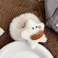 Белый Немецкие плюшевые аксессуары для волос, для девочек или женщин, резинки для волос/scrunchie смешные резинки для волос, белые, 100x70 мм