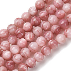 Бледно-фиолетовый Красный Природные морские раковины бисер нитей, круглые, сгладить, бледно-фиолетовый красный, 5 мм, отверстие : 0.6 мм, около 83 шт / нитка, 15.67'' (39.8 см)