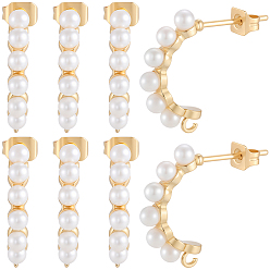 Настоящее золото 18K 5 пары стойка покрытие латунные гвоздики серьги фурнитура, с пластиковыми бусинами из искусственного жемчуга, долговечный, без свинца и без кадмия, реальный 18 k позолоченный, 19x3 мм, отверстие : 1.4 мм, штифты : 0.7x11 мм