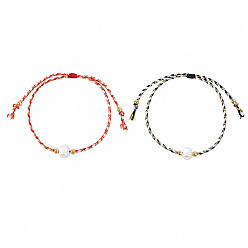Mixed Color 2 Colors Summer Natural Freshwater Pearl Round Beads Braided Cotton Cord Bracelet Sets for Women, Boho Adjustable Stackable Bracelets, Golden, Mixed Color, 11.02 inch(28cm), 2pcs/set