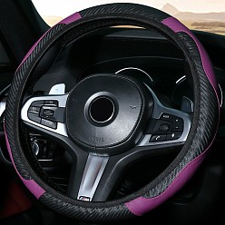 Medium Orchid PU Leather Steering Wheel Cover, Skidproof Cover, Universal Car Wheel Protector, Medium Orchid, 380mm