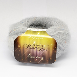 Lichtgrau Handstrickgarne, Meteorschauer Garne, mit Mohair, Wolle, künstliche Wolle und Farbpunkte, lichtgrau, 1 mm, ca. 25 g / Rolle, 10 Rollen / Beutel