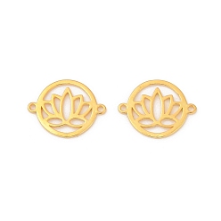 Настоящее золото 18K 925 подвески-подвески из стерлингового серебра с полым коннектором, кольцо со звеньями в виде цветка лотоса, реальный 18 k позолоченный, 13x10x1 мм, отверстие : 0.9 мм
