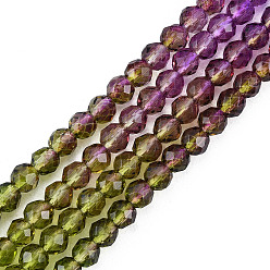 Mauve Transparent Glass Beads Strands, Segmented Multi-color Beads, Faceted Round, Mauve, 3mm, Hole: 0.7mm, about 136~139pcs/strand, 14.53 inch~14.84 inch(36.9~37.7cm)