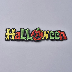 Colorful Computerized Embroidery Cloth Iron on/Sew on Patches, Costume Accessories, Word Halloween, Colorful, 101x24x1.5mm
