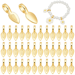 Золотой 50шт. сплава клееные плоские накладки дужки, без свинца и без кадмия, лист, золотые, 21x8x6 мм, отверстие : 4x6 мм