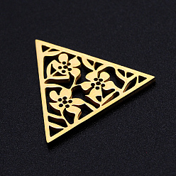 Golden 201 Stainless Steel Filigree Joiners Links, Laser Cut, Triangle with Flower, Golden, 17x20x1mm