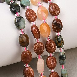 Смешанные камни Нити из натуральной африканской бирюзы (яшмы), розового кварца, красного авантюрина, индийского агата и синтетических бусин из золотистого камня., Плоско-овальные, с бисером, 8~8.5x6~6.4x3.8~4 мм, отверстие : 0.7 мм, около 37 шт / нитка, 15.28'' (38.8 см)