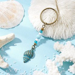 Other Animal Брелки с подвеской в виде ракушки из сплава, со стеклянными бусинами, латунными соединительными кольцами, натуральными бусинами из говлита, никелированными разъемными кольцами с железным покрытием и железной булавкой с ушком, античная бронза, раковина, 87 мм