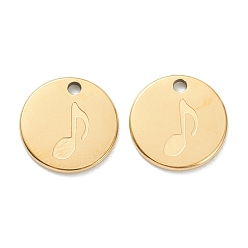 Real 18K Gold Plated 304 Stainless Steel Charms Ion Plating(IP), Flat Round with Music Note, Real 18K Gold Plated, 11.5x1mm, Hole: 1.5mm