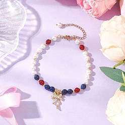 Синий Природного сердолика, браслеты из натурального лазурита и тигрового глаза, с оболочкой шарик перлы, бантом, синие, 8-1/4 дюйм (20.8 см)