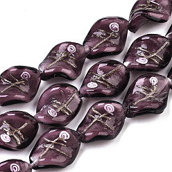 Кокосово-Коричневый Бусины ручной работы бусины золотого песка, твист, кокосового коричневый, 20~21x15~16x8~10 мм, отверстие : 1~1.4 мм