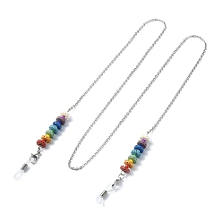 Нержавеющая Сталь Цвет Окрашенные красочные натуральные диски из лавового камня, цепочки для очков с бисером, шейный ремешок для очков, с 304 кабельными цепочками из нержавеющей стали, Карабин-лобстер из цинкового сплава, цвет нержавеющей стали, 755 мм, отверстие : 4x2 мм