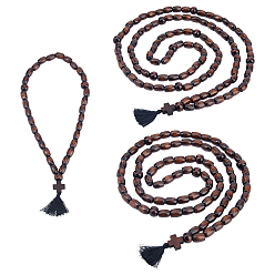 Brun De Noix De Coco 6pcs 3 colliers de perles en bois naturel de style, avec pampilles en polyester, brun coco, 15.35~50.79 pouce (39~129 cm), 2 pcs / style