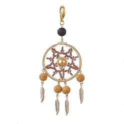 Golden Woven Web/Net with Feather Glass Seed Beads Pendant Decorations, Natural Lava Beads & Lobster Claw Clasps for Bag Ornaments, Golden, 110mm