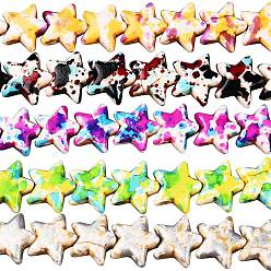 (52) Непрозрачная лаванда С напылением окрашенные синтетические бирюзовые бусинки, окрашенные, звезда, разноцветные, 10~10.5x11.5x4 мм, отверстие : 1 мм, около 43 шт / нитка, 14.88'' (37.8 см)