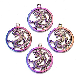 Rainbow Color Alloy Pendants, Cadmium Free & Lead Free, Ring with Chinese Dragon, Rainbow Color, 37x32x2mm, Hole: 3mm