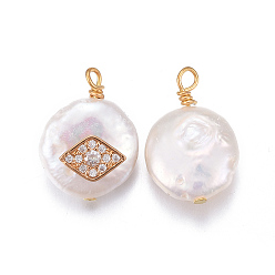 Прозрачный Подвески из натурального пресноводного жемчуга, с латунными микро проложить кубических выводы циркония, самородки с ромбом, прозрачные, 17~26x11~16x5~11 мм, отверстие : 1.6~2 мм
