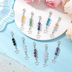 Смешанные камни 10 шт. круглые подвески из натуральных и синтетических драгоценных камней, с подвесками в виде звездочек из сплава и застежками-клешнями, 59 мм