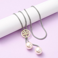 Позолоченный и Цвет Нержавейки 304 Женские лариаты из нержавеющей стали в форме дерева жизни, с круглой белой акриловой жемчужиной, настоящее золото и нержавеющая сталь, 31.10 дюйм (79 см)