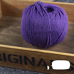 Темно-Фиолетовый Хлопковый шнур макраме, витая хлопковая веревка, для настенного крепления, вешалки для растений, поделки и свадебные украшения, темно-фиолетовый, 4 мм, около 120.29 ярдов (110 м) / рулон