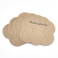 Tan Cardboard Display Cards, Used For Hair Barrettes, Cloud, Tan, 6.8~6.9x8.55x0.03cm, Hole: 6mm