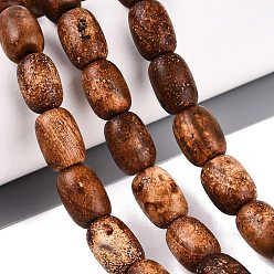 Natural Agate Natural Tree Bark Agate Beads Strands, Jujube Shape, 13~14x10mm, Hole: 0.7~1mm, about 28pcs/strand, 14.96~15.16 inch(38~38.5cm)