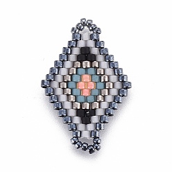 Разноцветный Японский бисер miyuki & toho ручной работы ссылки, Ткацкий станок, ромб, красочный, 22.5~26.4x15~17x1.7~1.9 мм, отверстие : 1.4~1.8 мм