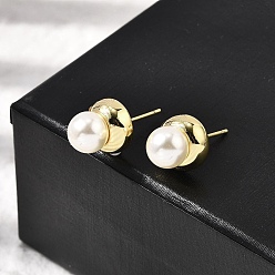 Настоящее золото 18K Круглые серьги-гвоздики из латуни и АБС-пластика с имитацией жемчуга, без кадмия и без свинца, долговечный, стойки покрытие, реальный 18 k позолоченный, 10.5 мм