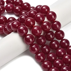 Red Corundum Нити бусин из красного корунда, выращенного в лаборатории, круглые, 12 мм, отверстие : 0.9 мм, около 33 шт / нитка, 15.20 дюйм (38.6 см)