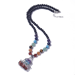 Obsidian Natural & Synthetic Gemstone and Obsidian Pendant Necklaces, 22.2 inch(56.5cm)
