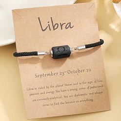 Весы 12 созвездия защита пластиковые колонны звенья браслеты, браслеты из нейлонового шнура для мужчин и женщин, с подарочной картой, Весы, периметр: 7-1/8~7-7/8 дюйм (18~20 см)