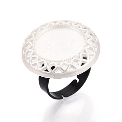 Серебро Основание-кольцо из сплава и железа с вращающимся подносом, плоская круглая подкладка для изготовления колец для снятия тревожности, серебряные, 25 мм, 17 мм, Размер лотка: 16 мм