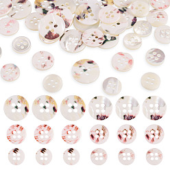 Белый 45 шт. 3 стиль 4-отверстия ракушки пуговицы, плоско-круглые, белые, 9~13x1.5~2 мм, отверстие : 1.4~1.6 мм, 15 ПК / цветов