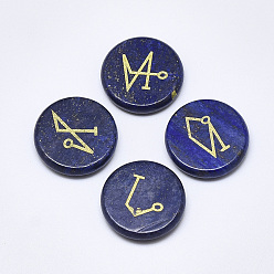 Ляпис-Лазурь Природный лазурит кабошонов, окрашенные, плоские круглые с рисунком, 25x5.5 мм, 4 шт / комплект