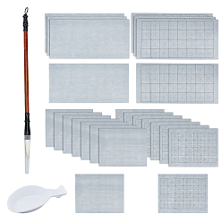 (52) Непрозрачная лаванда Практика китайской каллиграфии или набор кандзи, включая кисти для китайской каллиграфии, волшебная ткань водное письмо, контейнеры для чернил, разноцветные, 24.5~27.5 см, 1 PC