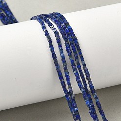 Ляпис-Лазурь Нитки бусины из натурального ляписа-лазури, квадратный, 1.5x1.5x1 мм, отверстие : 0.5 мм, около 340~345 шт / нитка, 15.04~15.16'' (38.2~38.5 см)
