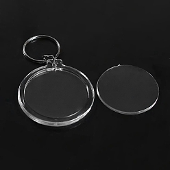 Плоский Круглый Акриловые заготовки брелоков, с застежкой из цинкового сплава, плоско-круглые, кулон: 4.7x4.2 см
