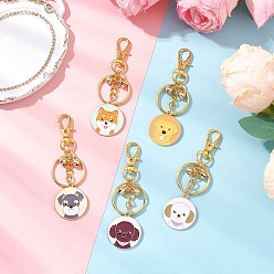 (52) Непрозрачная лаванда 5 шт. 5 стили плоские круглые с рисунком собаки брелки из сплава с эмалью, с подвеской в виде латунного колокольчика, поворотными застежками из сплава и железными разъемными кольцами для ключей, золотые, разноцветные, 86 мм