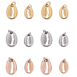 Mixed Color 304 Stainless Steel Pendants, with Jump Ring, Cowrie Shell, Mixed Color, 11.5~18x7.7~12x3~3.5mm, Hole: 3.5~4mm, 12pcs/box