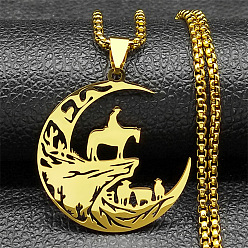 Золотой 201 ожерелья из нержавеющей стали с полой выемкой в форме ковбойской луны, золотые, 23.23 дюйм (59 см)